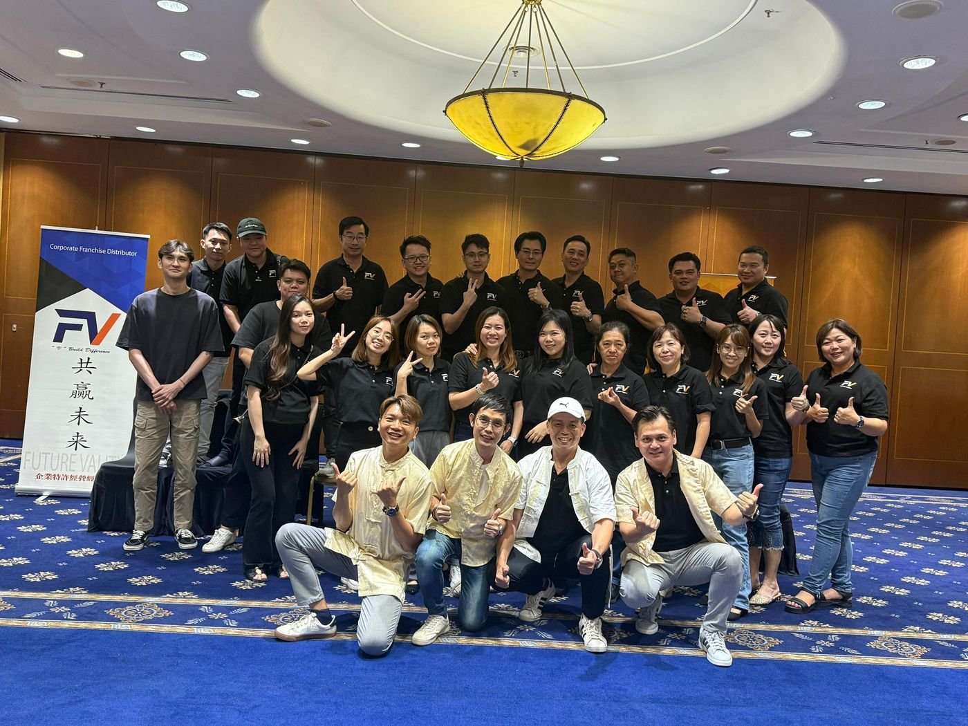 Corporate Franchise Distributor — Future Vality